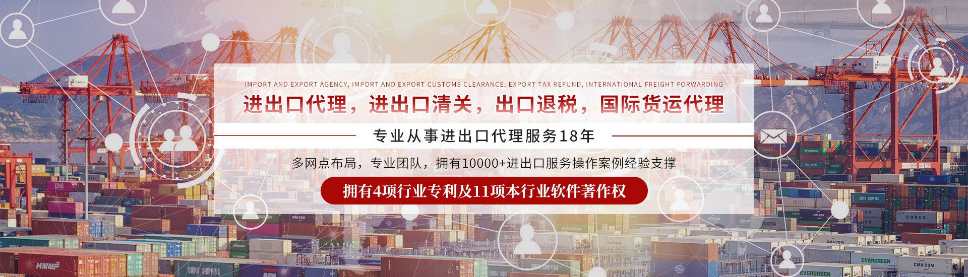 香港六台合彩